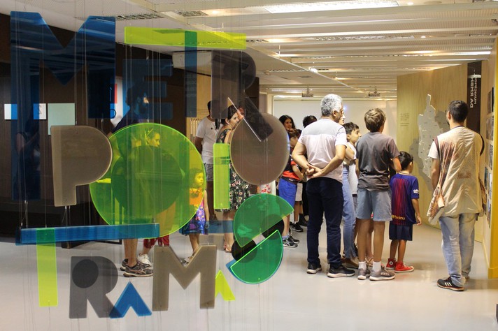As exposições ‘MetropoliTRAMAS’ têm foco na exibição do RMBH