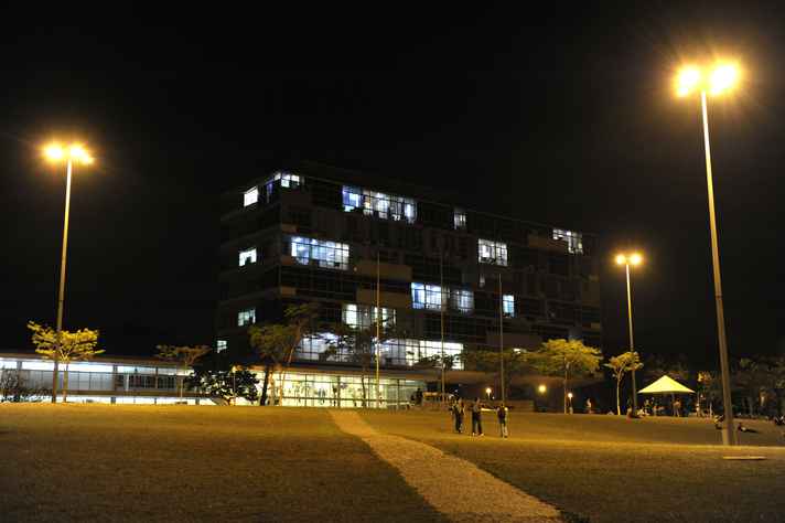 Campus Pampulha recebe atividades complementares nesta quarta à noite