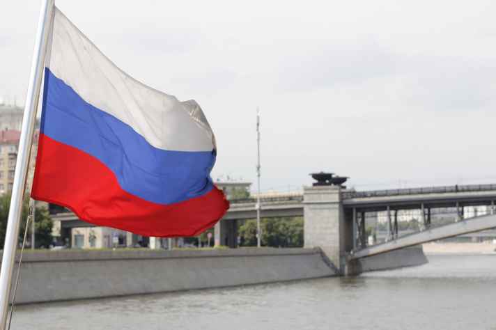 Bandeira russa tem inspiração holandesa