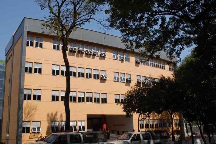 Fachada do prédio da Escola de Enfermagem da UFMG