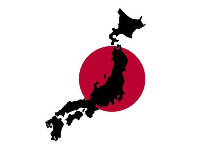 Palestra sobre intercâmbio no Japão aberta ao público