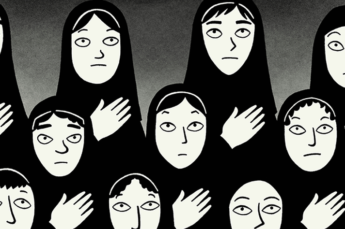 A animação Persépolis, baseada nos quadrinhos de mesmo nome de Marjani Satrapi, é um dos filmes da mostra.