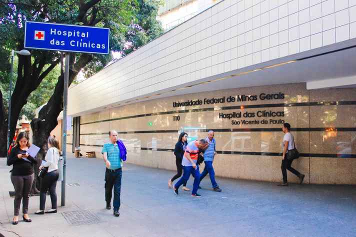 Fachada do Hospital das Clínicas, referência na rede pública de saúde em patologias de média e alta complexidade