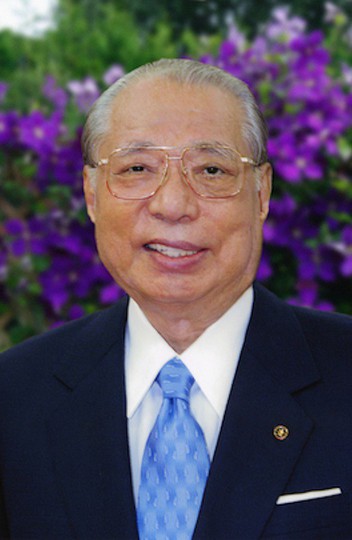 Daisaku Ikeda: