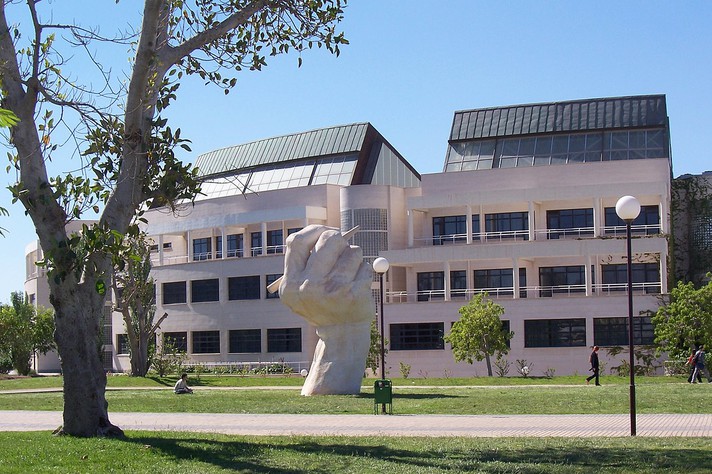 Campus da Universidade de Alicante, que sediará o evento