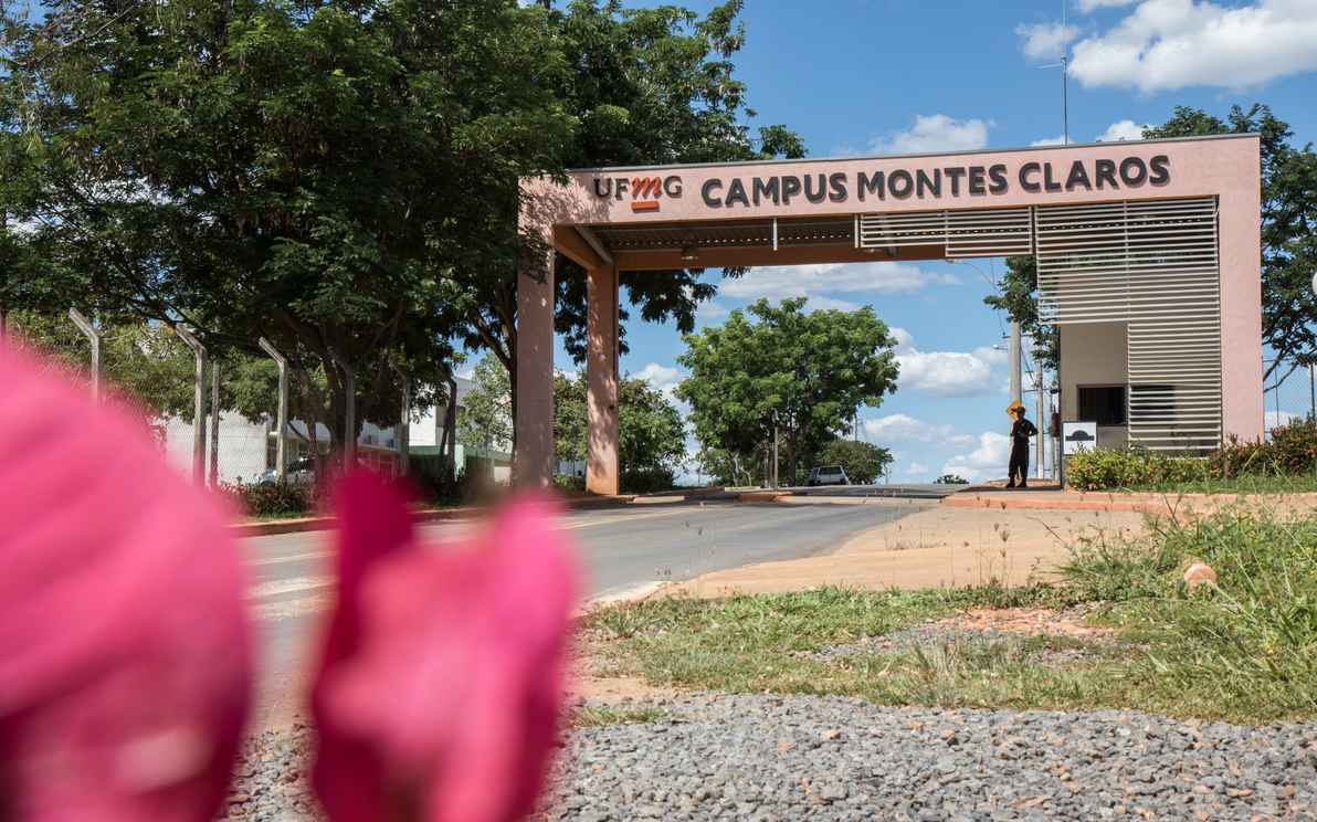 Entrada do campus Montes Claros: atividades de extensão beneficiaram 50 mil pessoas em 2016