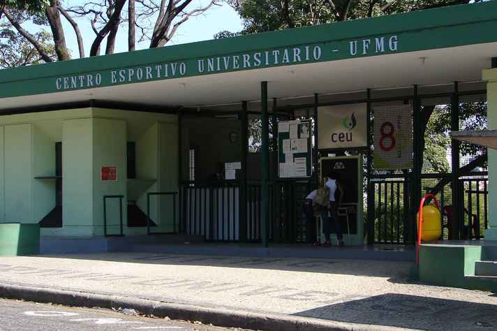 Entrada do Centro Esportivo Universitário