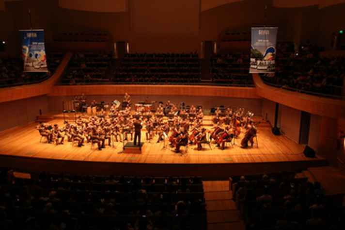 Orquestra é a única do gênero na América Latina