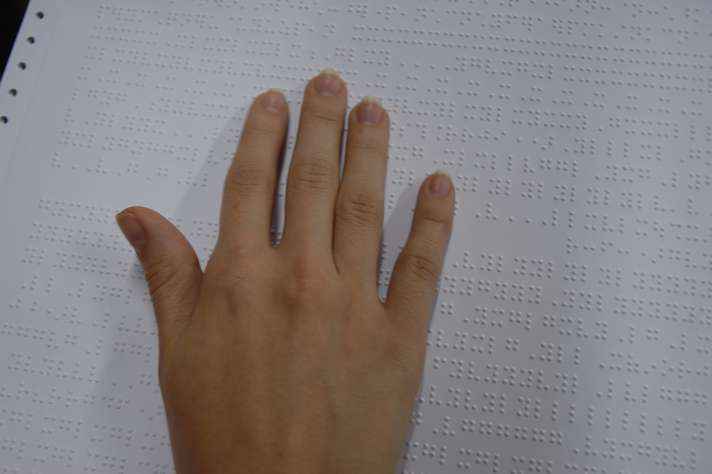 Leitura em Braille
