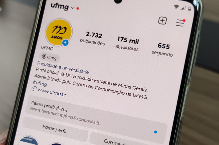 O perfil no Instagram é uma das formas de presença da UFMG na web