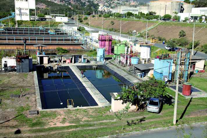 Centro de pesquisa na Estação de Tratamento de Esgoto do Rio Arrudas, parceria da UFMG e Copasa
