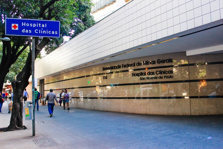 Fachada do HC, localizado na região hospitalar de Belo Horizonte
