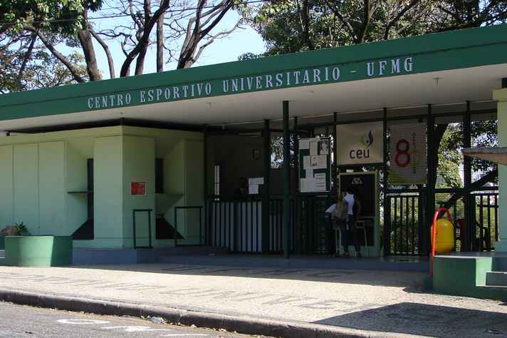 Entrada do Centro Esportivo Universitário