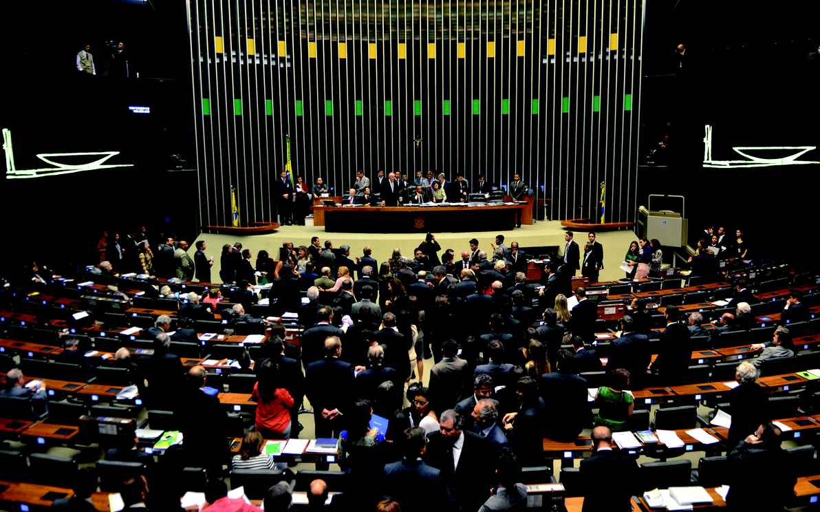 Plenário do Congresso Nacional do Brasil: coalizões tendem a ser formadas no início do mandato presidencial