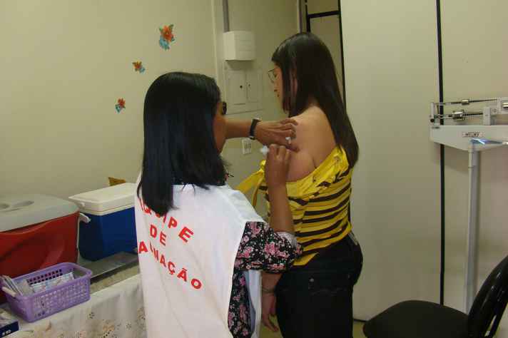 Vacina contra a febre amarela é altamente eficaz