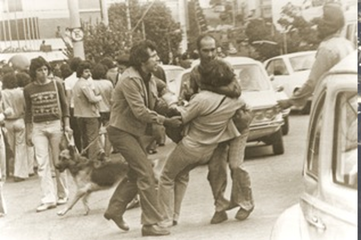 Imagens da época mostram ação militar no campus Saúde