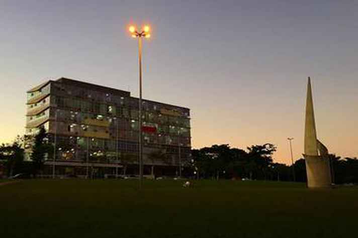 No Brasil, a UFMG figura entre as cinco universidades de melhor reputação